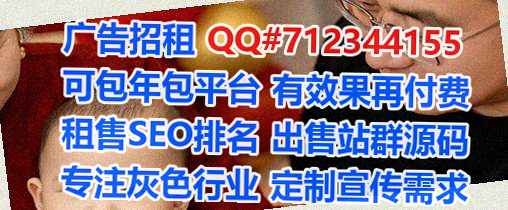 宝兴借腹生子家具有限公司